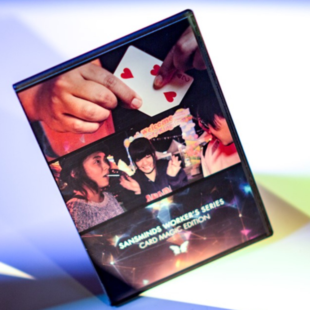 Pasteboard: SansMinds Workers' Series