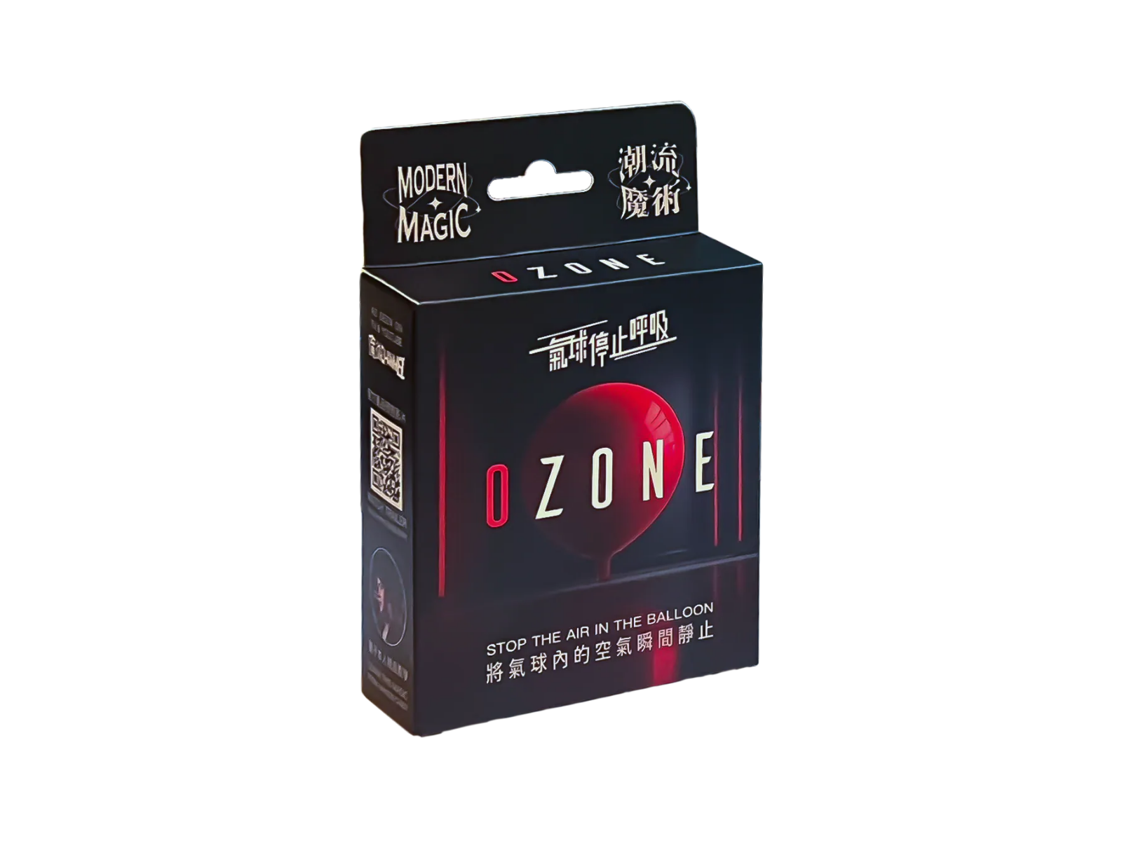 OZONE by Hanson Chien