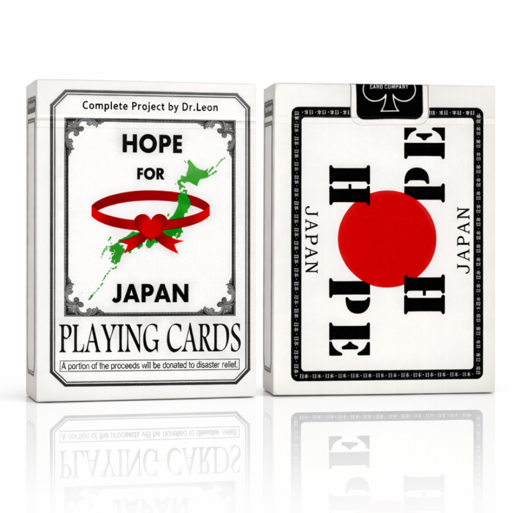 Hope Deck for Japanese Relief by US Playing Card