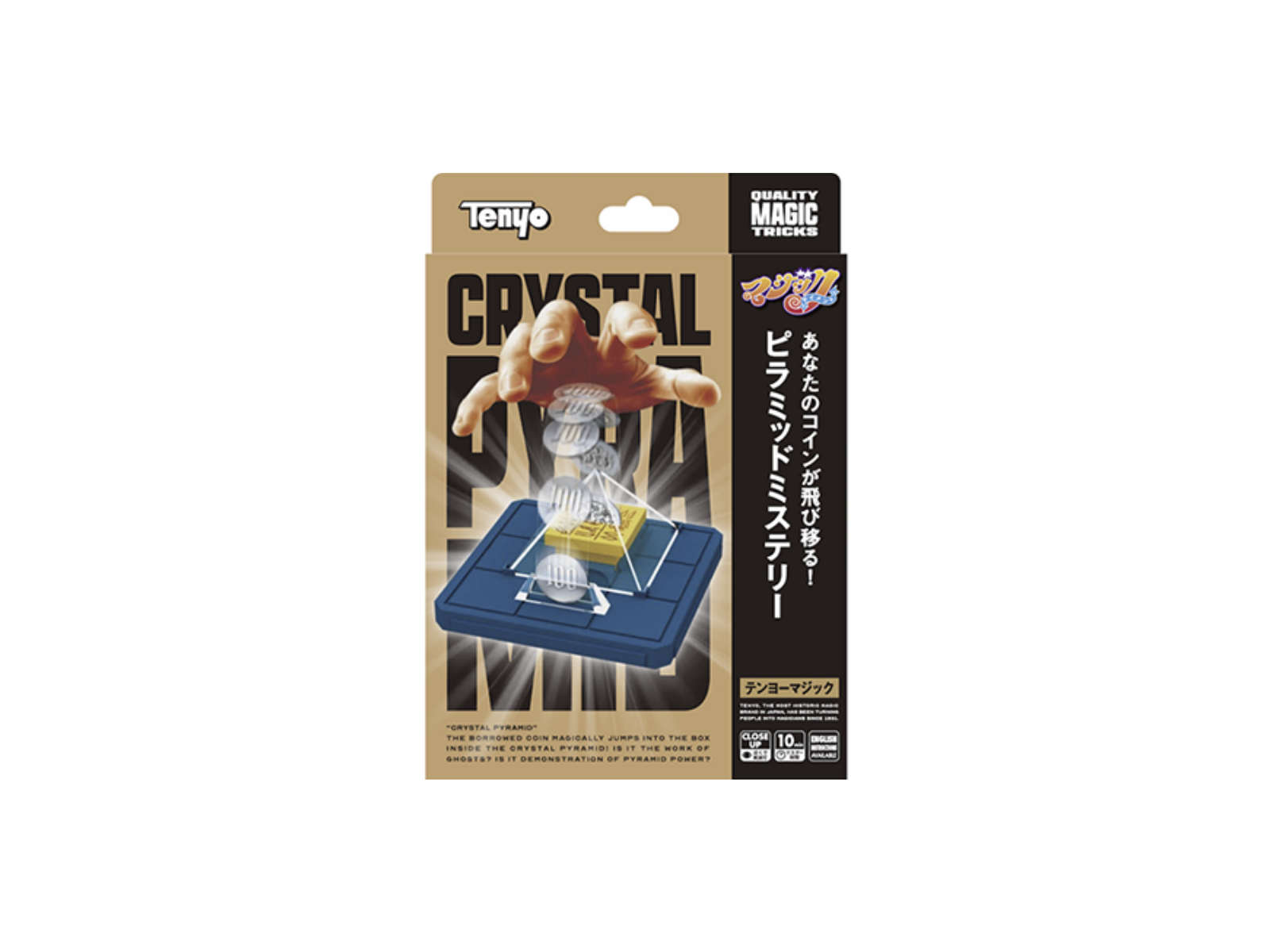 Crystal Pyramid by Tenyo Magic